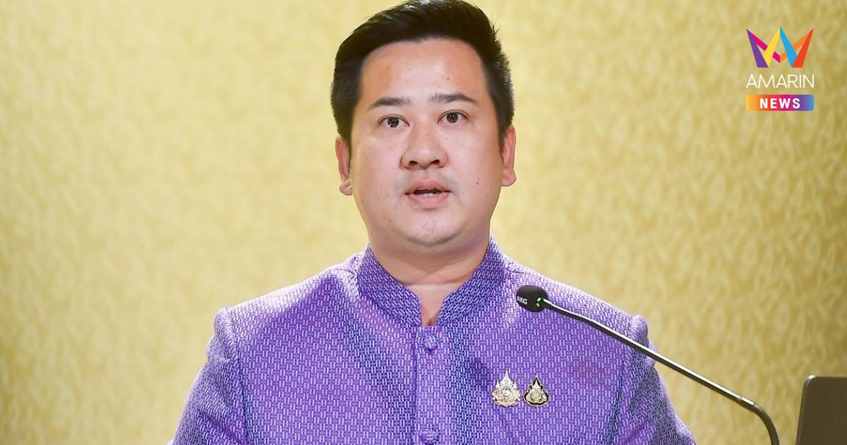 "โรคแอนแทรกซ์" ไม่ติดต่อจากคนสู่คน แนะวิธีสังเกตอาการ - วิธีป้องกัน