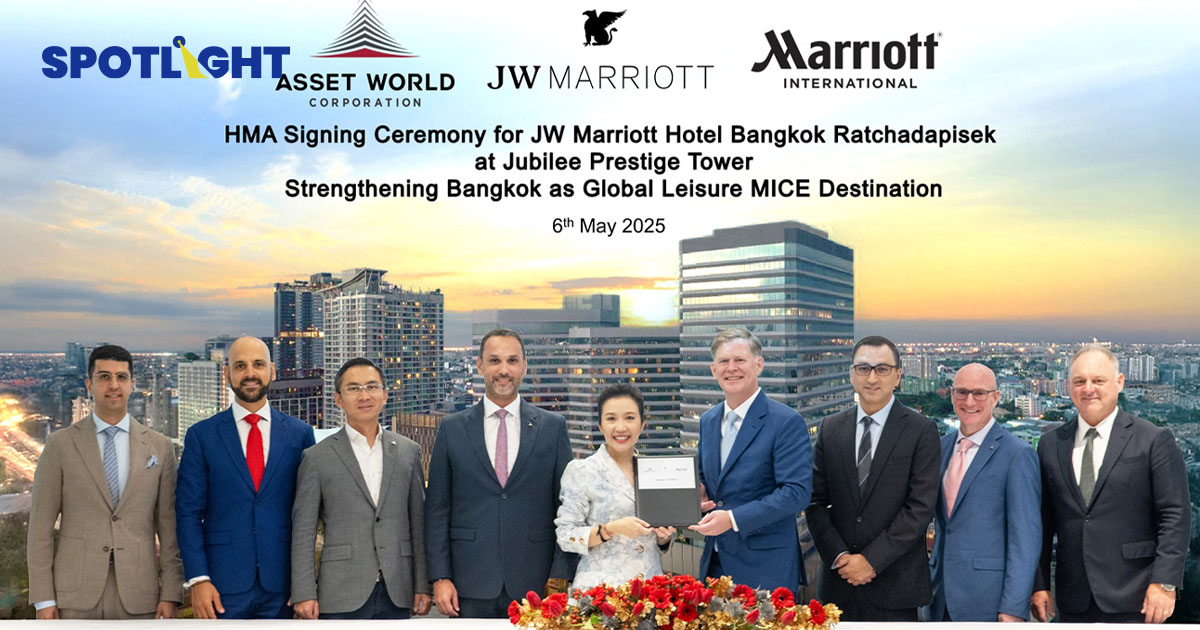 AWC  เปิดตัว JW Marriott ทำเลรัชดาภิเษก เป็นศูนย์กลางไลฟ์สไตล์ระดับโลก