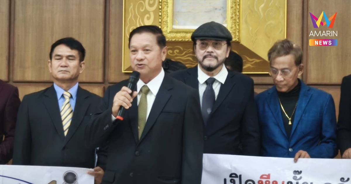 "คณะสว.สำรอง" เผย จ.อำนาจเจริญ พื้นที่ต้นทางรวมโพยฮั้วสว.
