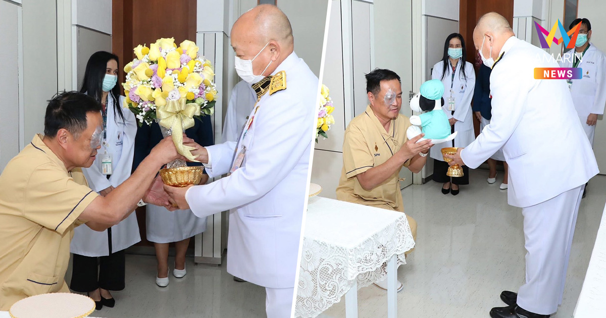 "อนุทิน" สำนึกในพระมหากรุณาธิคุณ พระราชทานของขวัญเยี่ยมไข้