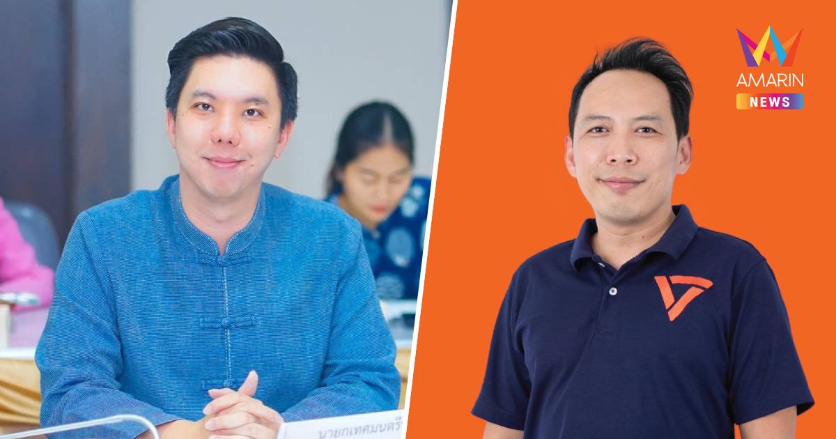 เลือกตั้งนายกเทศมนตรีนครเชียงใหม่ "อัศนี บูรณุปกรณ์" แชมป์เก่านำ