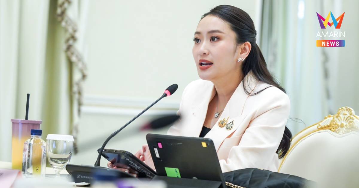 นายกฯ เตรียมประชุมร่วม ไทย-เวียดนาม พร้อมแถลงการณ์ ยกระดับความสัมพันธ์