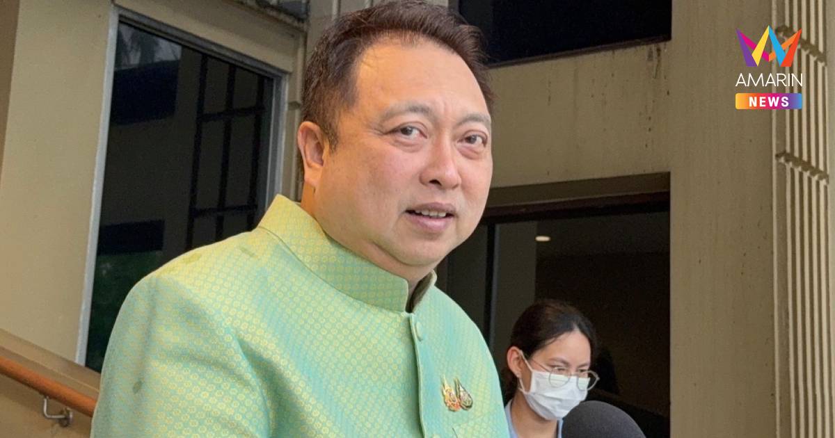 "สุชาติ" บอก เป็นเอกสิทธิ์ สส. ย้ายพรรค ส่วนตัวตอนนี้ยังอยู่ รทสช.