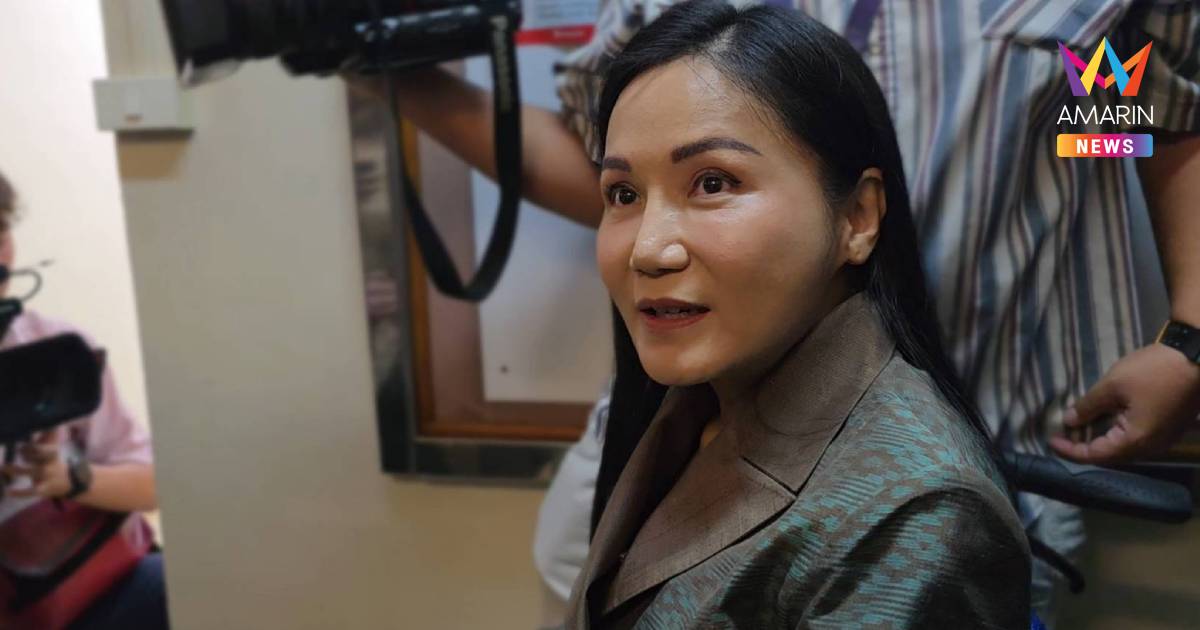"นฤมล" ยิ้มรับ กท. เนื้อหอม หลัง สส.ปชน.จ่อย้ายซบ แย้มมีมาอีกเป็น10คน