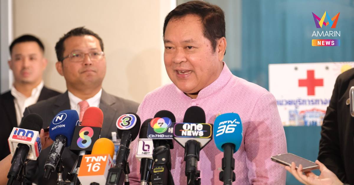 "ทวี" ย้ำคดีฮั้วเลือกตั้งสว.เป็นคดีของ กกต. DSIแค่ช่วยในฐานะอนุกรรมการ