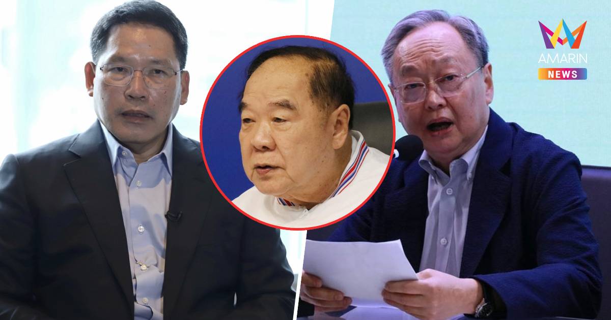 "อุตตม-สนธิรัตน์" ลา "บิ๊กป้อม" ไขก๊อก สมาชิกพรรค "พปชร."