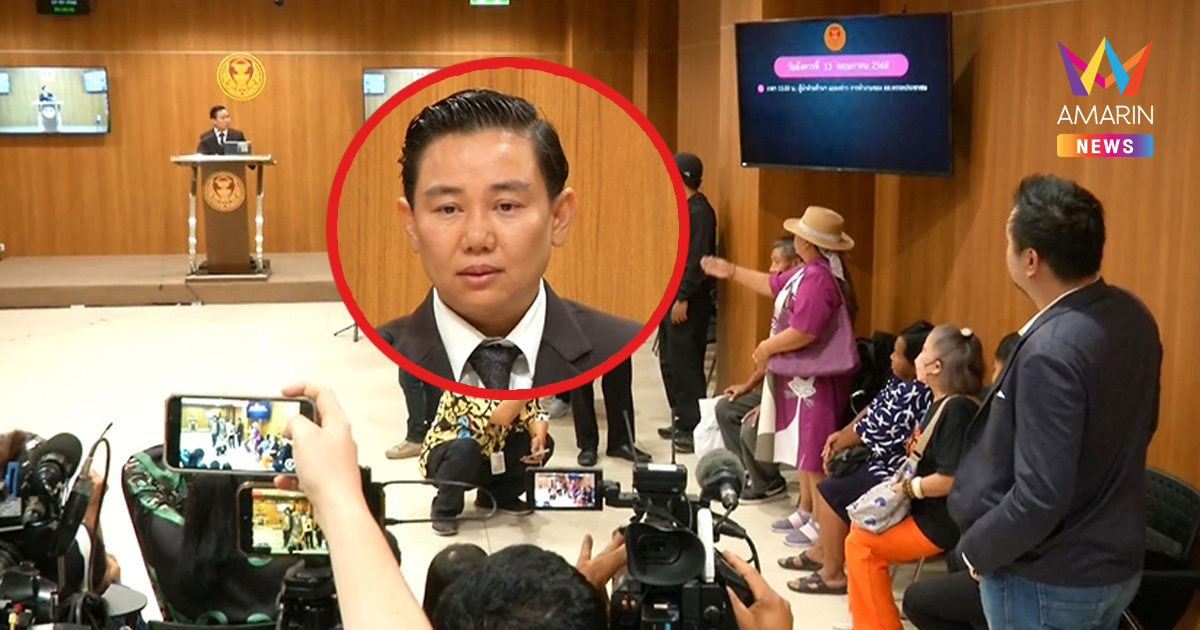 ด้อมส้มเครื่องด่าทำงาน สาปแช่งสนั่นสภาฯ "กฤษฎิ์" ลั่นไม่ลาออกสส.