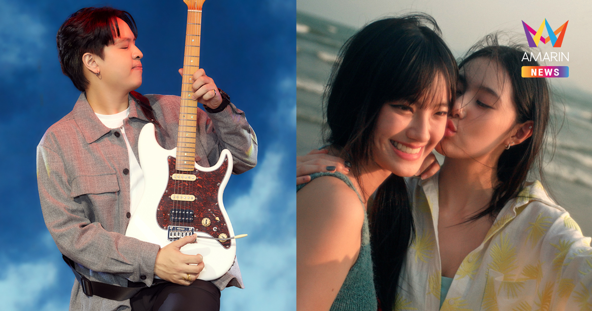 "เร็วที่สุด" ซิงเกิลที่9 DoubleDeep เพลงรักสุดซึ้ง ที่จะกระแทกทุกหัวใจ