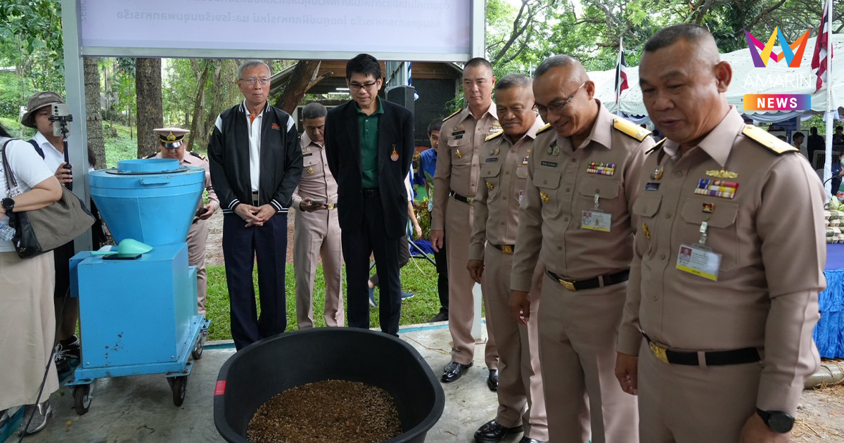 ทร. จับมือ สสส.-มทร.ธัญบุรี-สวนต้องก้าว ขยายผลจัดการขยะอินทรีย์ด้วยBSF