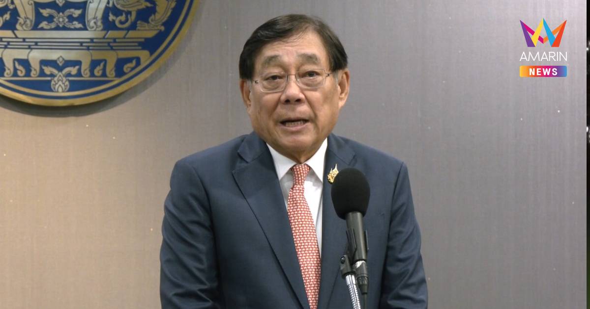 "พิชัย" เผย ไทย ยื่น 5 ข้อเจรจาสหรัฐฯ หวังลดภาษีเหลือ 10%