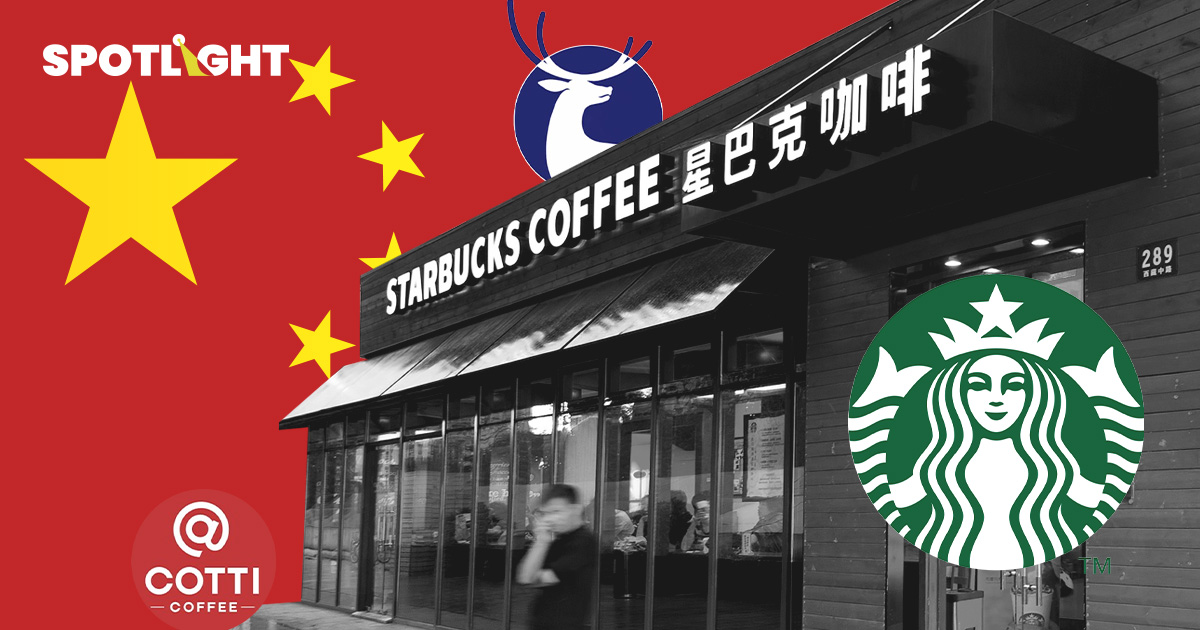 Starbucks จะขายหุ้นสำหรับธุรกิจในจีน หลังเจอการแข่งขันรุนแรง