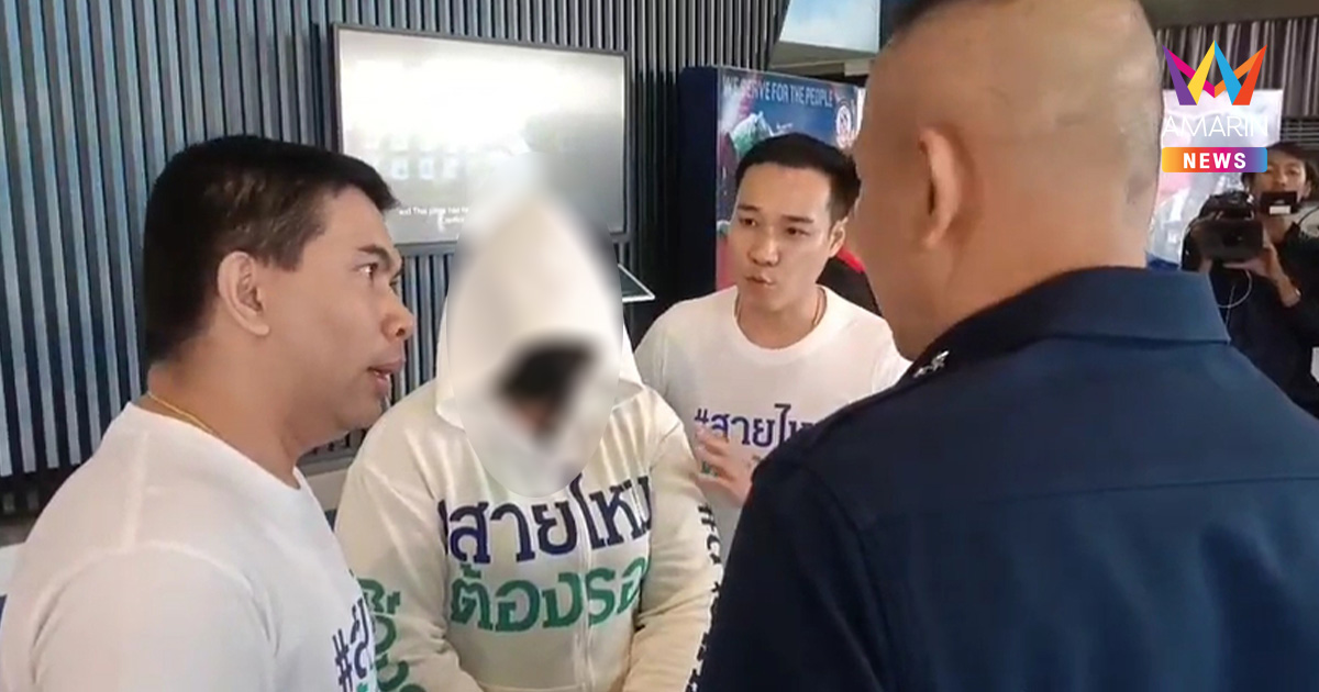 สาวไรเดอร์ ร้องสายไหมต้องรอด เจอทหารอากาศหื่นขาดรัก