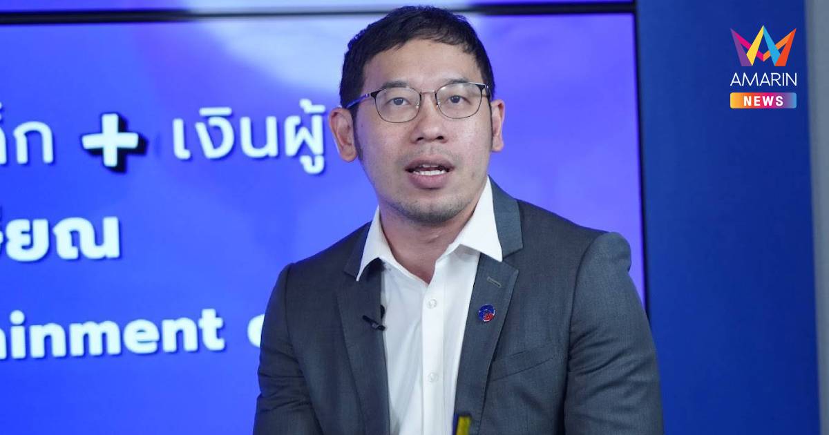 โฆษกไทยสร้างไทย แจง "อนุดิษฐ์-การุณ" ย้ายพรรคยันไม่กระทบ