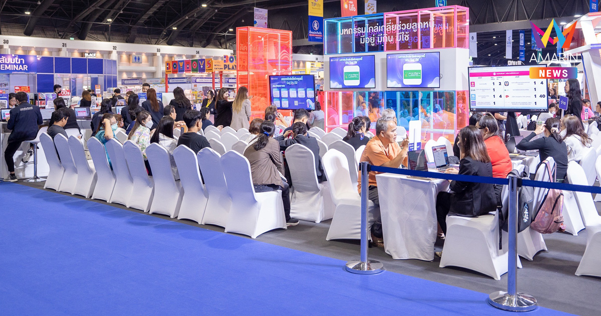 กรมบังคับคดี ในงาน MONEY EXPO 2025 บรรยากาศคึกคัก ประชาชนแห่เข้ารับคำปรึกษา-ร่วมไกล่เกลี่ยหนี้คับคั่ง