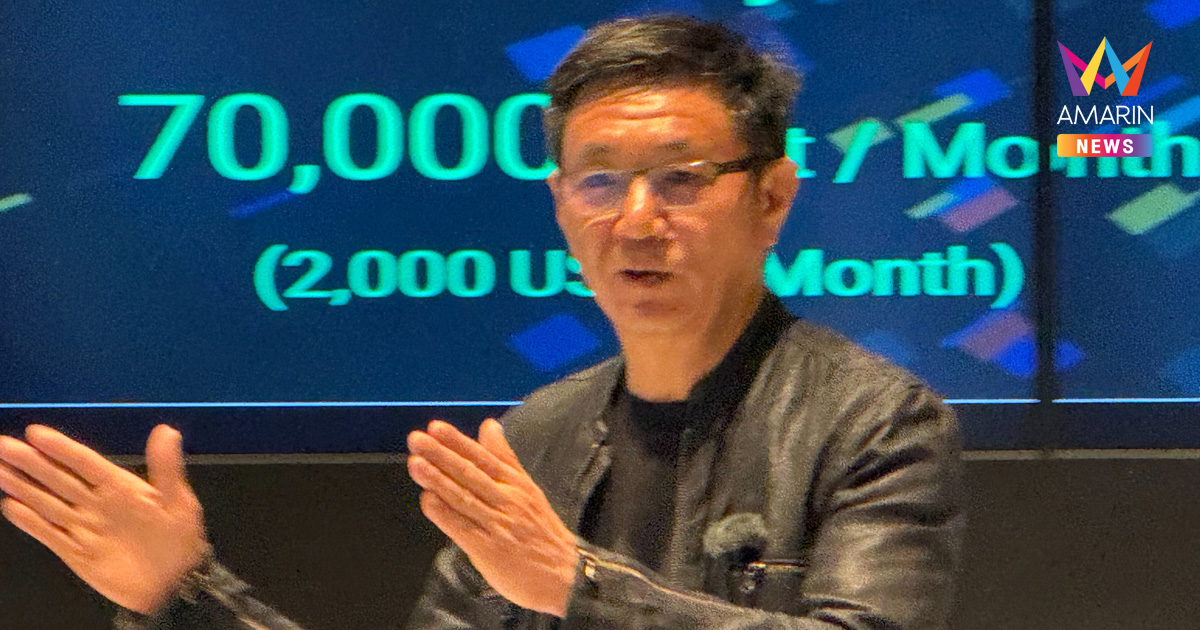 คอรัล ไลฟ์ พลิกโฉมวงการอาคารไทย ด้วยโซลูชั่นครบวงจรด้านพลังงานและคุณภาพอากาศ เพื่อธุรกิจที่เติบโตอย่างยั่งยืน