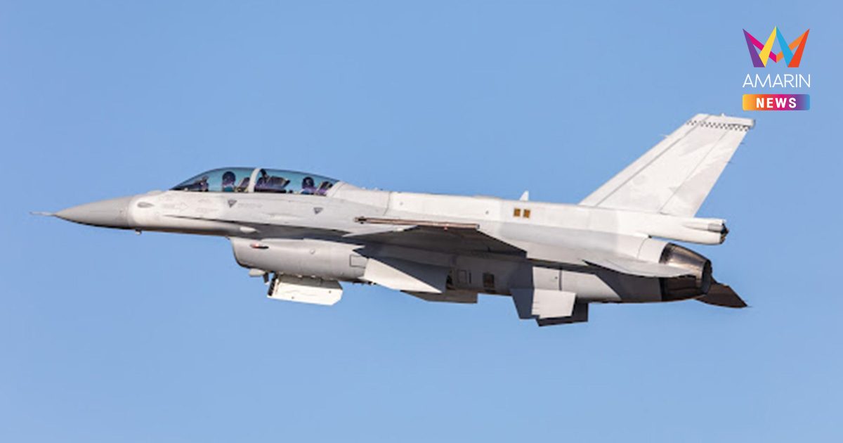 ด่วน! เครื่องบินF-16 พุ่งไปเมืองกาญจน์ สยบเครื่องบินK8 ป้องน่านฟ้าไทย