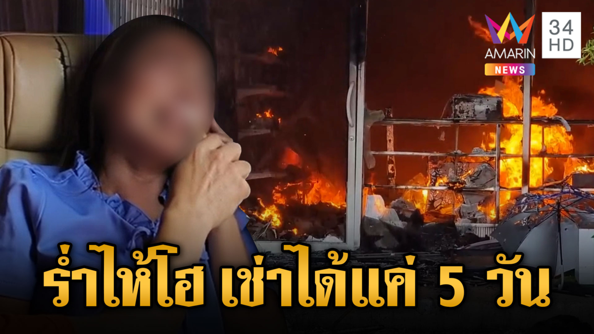 https://youtu.be/cgnfjhudlnE