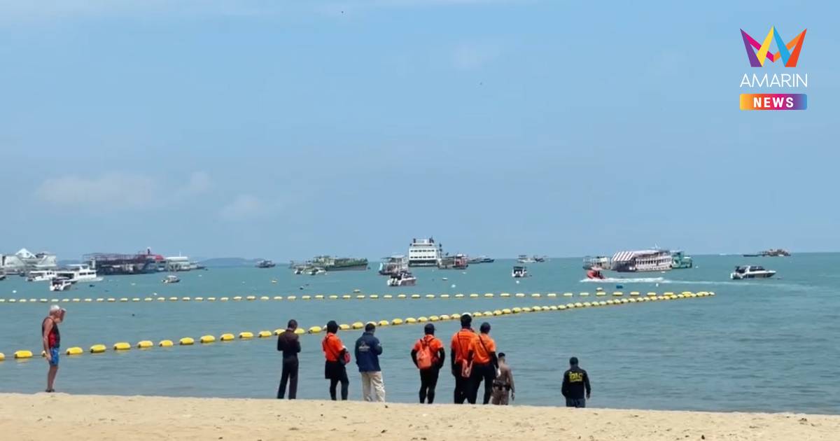 พบศพชายลอยเกยหาดพัทยา สวมเสื้อผ้าครบชุด