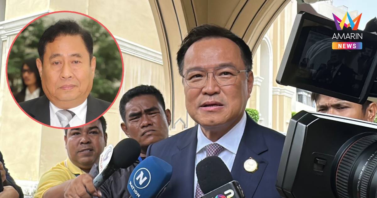 "อนุทิน"บอกไม่รู้จัก "ณฐพร" ไร้สาระยื่นยุบพรรคภูมิใจไทย ยันไม่ได้ทำผิด