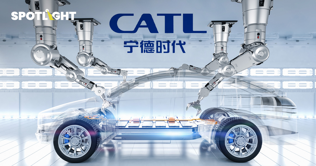 หุ้น CATL เทรดวันแรกพุ่ง 14% เหนือจอง ขึ้นแท่น IPO ใหญ่สุดในโลกปี 68