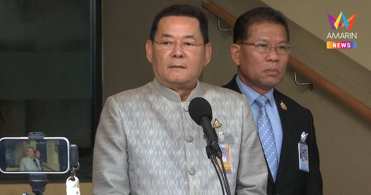 "นภินทร" เผย ยังไม่ได้รับหมายเรียกจาก กกต. ยืนยัน ไม่กังวล
