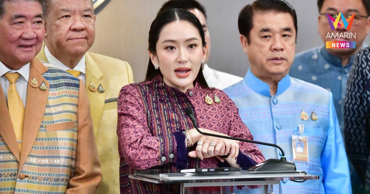 นายกฯ โต้ ฝ่ายค้าน ปมพรรคร่วมดูด สส. เติมเสียงรัฐบาล มาด้วยความสมัครใจ