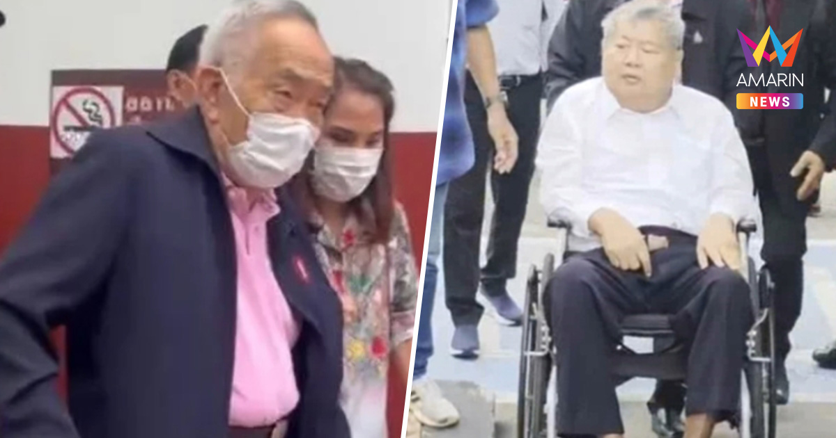 หาม "พิมล" ผู้ต้องขัง คดีสตง.ถล่ม ส่งรพ. ส่วน "เสี่ยเปรมชัย" ก็ไปด้วย