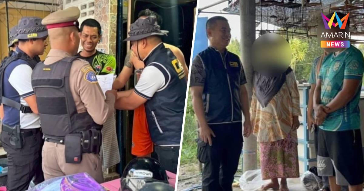 ปิดเมืองสงขลา ลุยค้น 7 จุด รวบเพิ่มอีก 2 ลูกสมุน สจ.กอล์ฟ