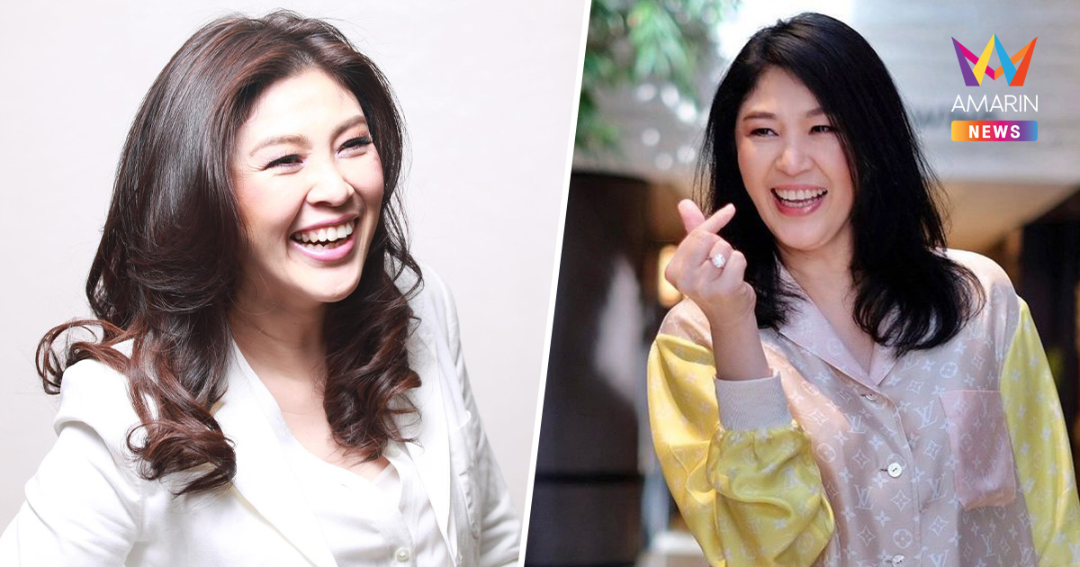 ลุ้น! ศาลปค.สูงสุดชี้ชะตา "ยิ่งลักษณ์" คดีชดใช้ 3.5 หมื่นล้านพรุ่งนี้