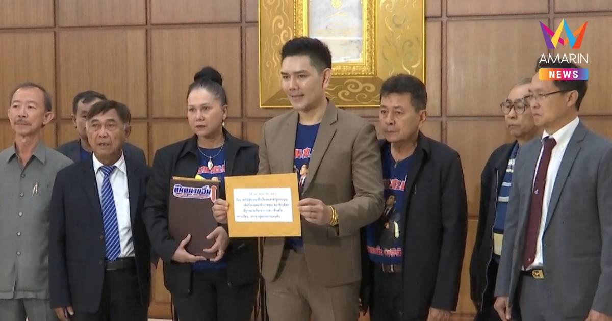 "ทนายอั๋น " ยื่นผู้ตรวจฯชงศาลรธน.สั่ง 200สว. หยุดปฏิบัติหน้าที่