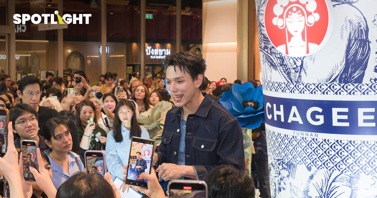 Chagee แบรนด์ชา 175,000 ล้านบาท ตั้งเป้าเปิด 5 สาขาในไทยปีนี้