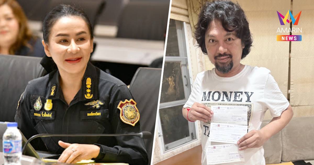 ไม่ต้องห่วงฉัน! เปิดผลตรวจสุขภาพ “เสก โลโซ” นอนคุกคืนแรก