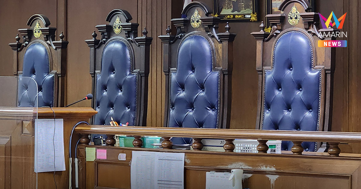 เบื้องหลังพฤติกรรมฉาว ศาลฯ สั่งตะเพิด 3 ผู้พิพากษา ไล่ออก 1 ให้ออก 2