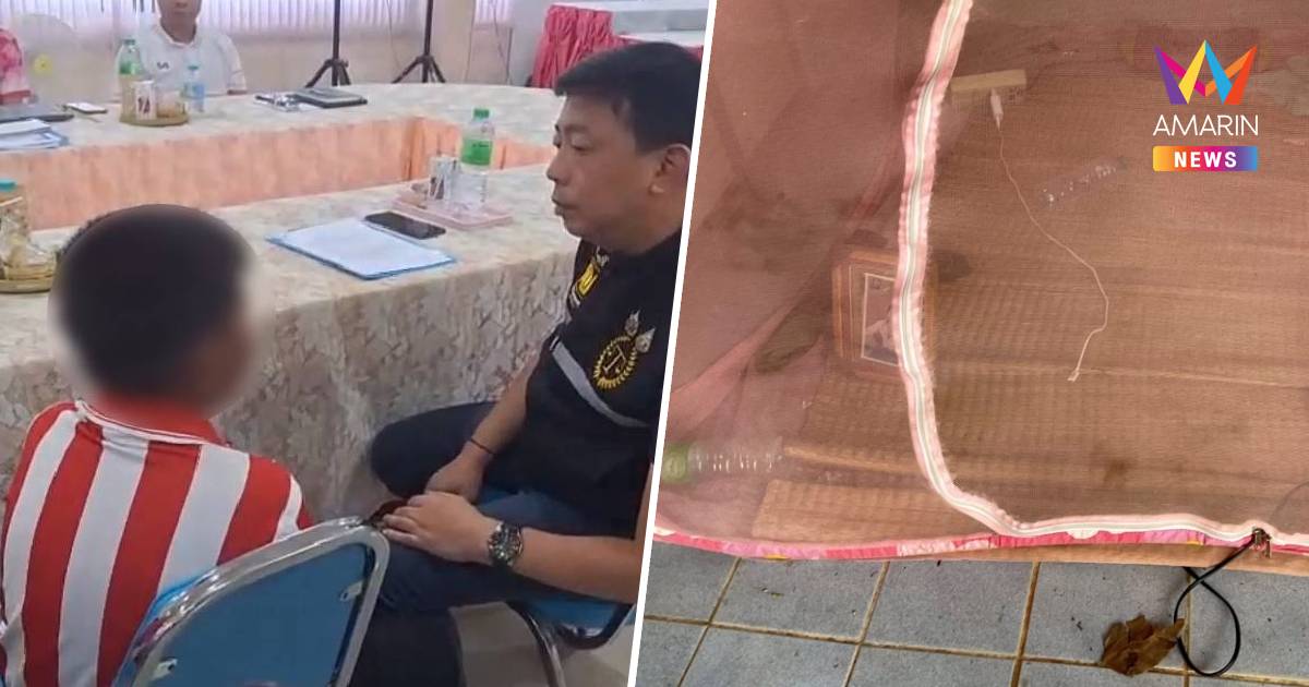 หดหู่ใจ หนูน้อยวัย 12 หนีนอนโรงเรียนร้างข้างรูปถ่ายแม่