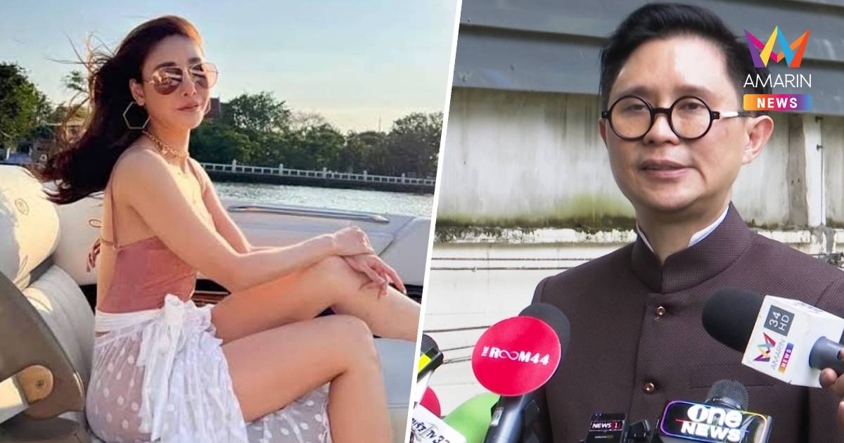 ไม่ต้องใจร้อน! ปานเทพ ขอรอดูคำพิพากษาฉบับเต็มคดีแตงโมพรุ่งนี้