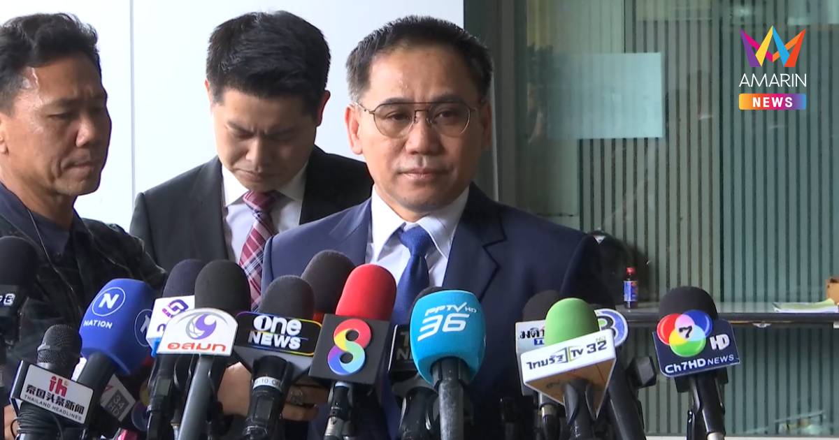 "นรวิชญ์" ลุ้นฟังคำพิพากษาศาลปกครองสูงสุด หวังเป็นคุณ