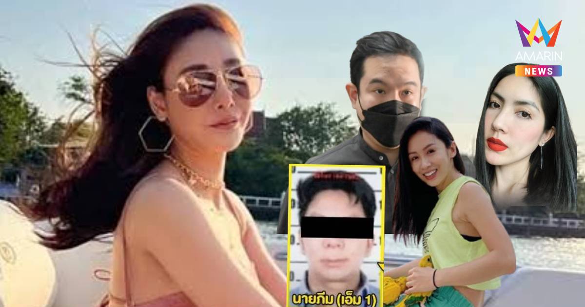 ศาลนัดฟังคำพิพากษาคดี “แตงโม” พรุ่งนี้ ลุ้น 4 จำเลยรอดหรือคุก