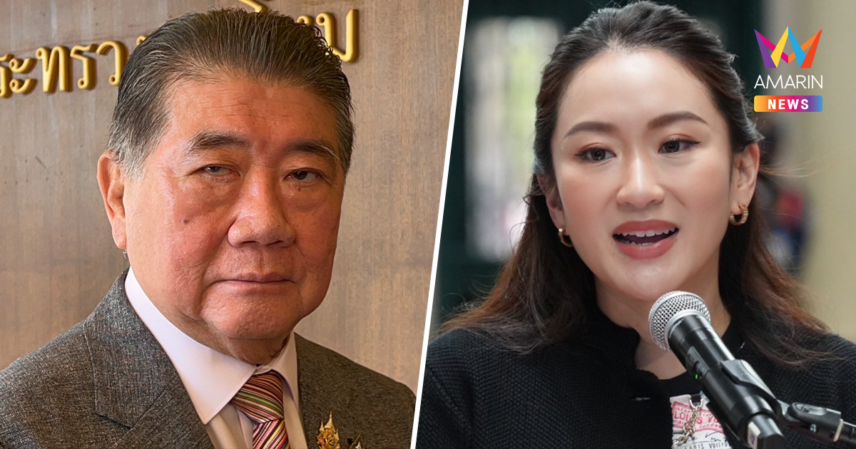 "ภูมิธรรม" โต้แทนนายกฯ มีทรัพย์สินมหาศาล ไม่ต้องเบียดบังงบหลวงเที่ยว