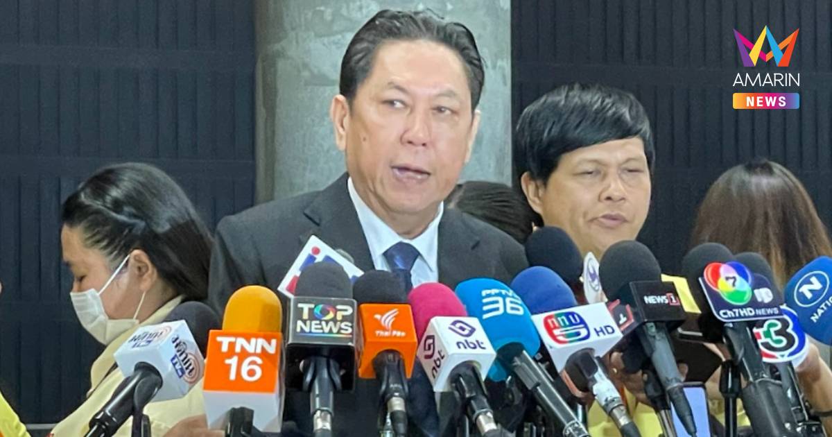"วิสุทธิ์" ขออย่าสร้างข่าวเท็จ ยัน "ทักษิณ" อยู่ในประเทศ