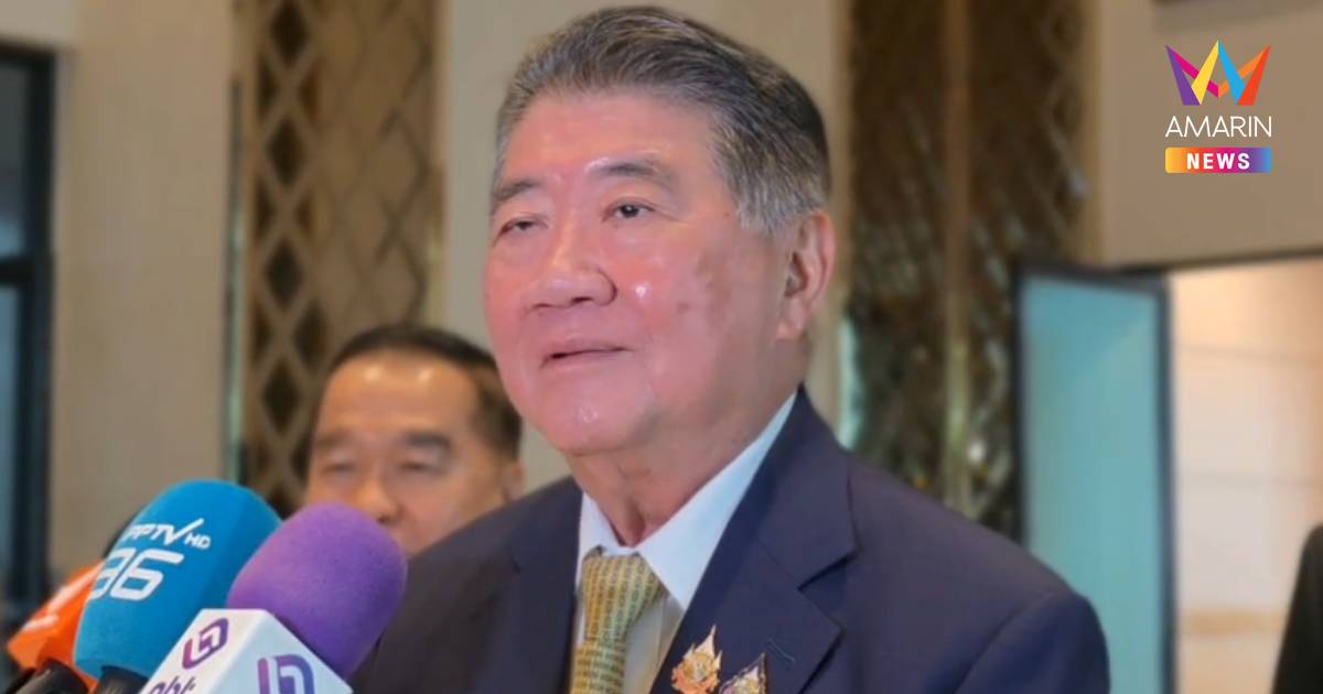 "ภูมิธรรม"​ ถก​ สปป.ลาว​ สางปัญหายาเสพติด​ ร่วมจดทะเบียนเรือลุ่มน้ำโขง