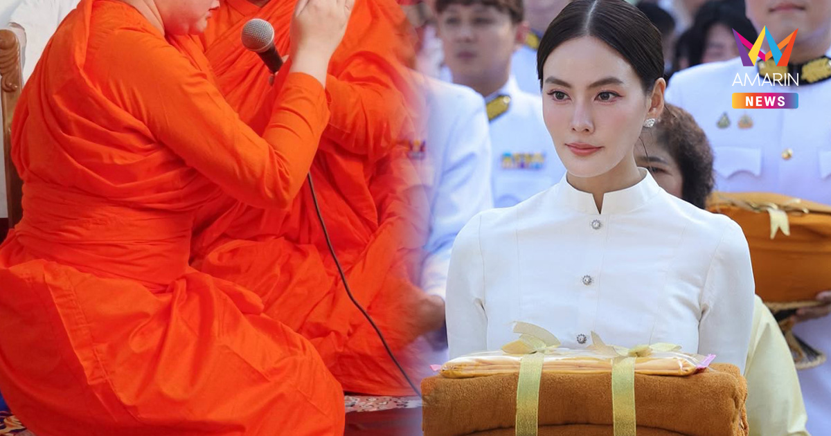 "สามเณรี" บวชอย่างไร หลัง "เจนี่" เตรียมโกนหัว-ถือศีลบวชไปศรีลังกา