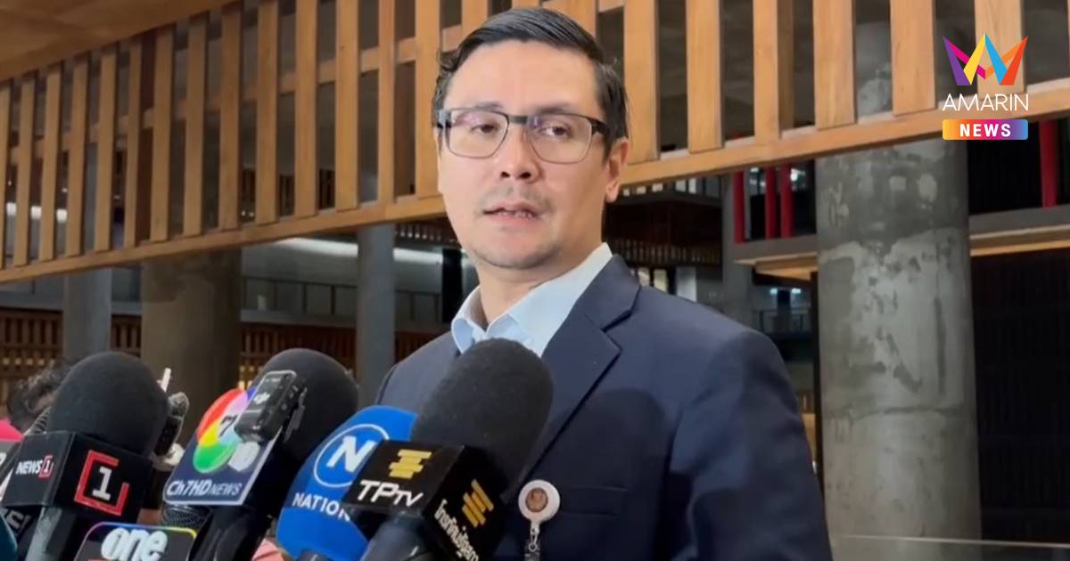 "รังสิมันต์ โรม" จี้ นายกฯ "แพทองธาร" แสดงวิสัยทัศน์ ออกจากเงา บิดา