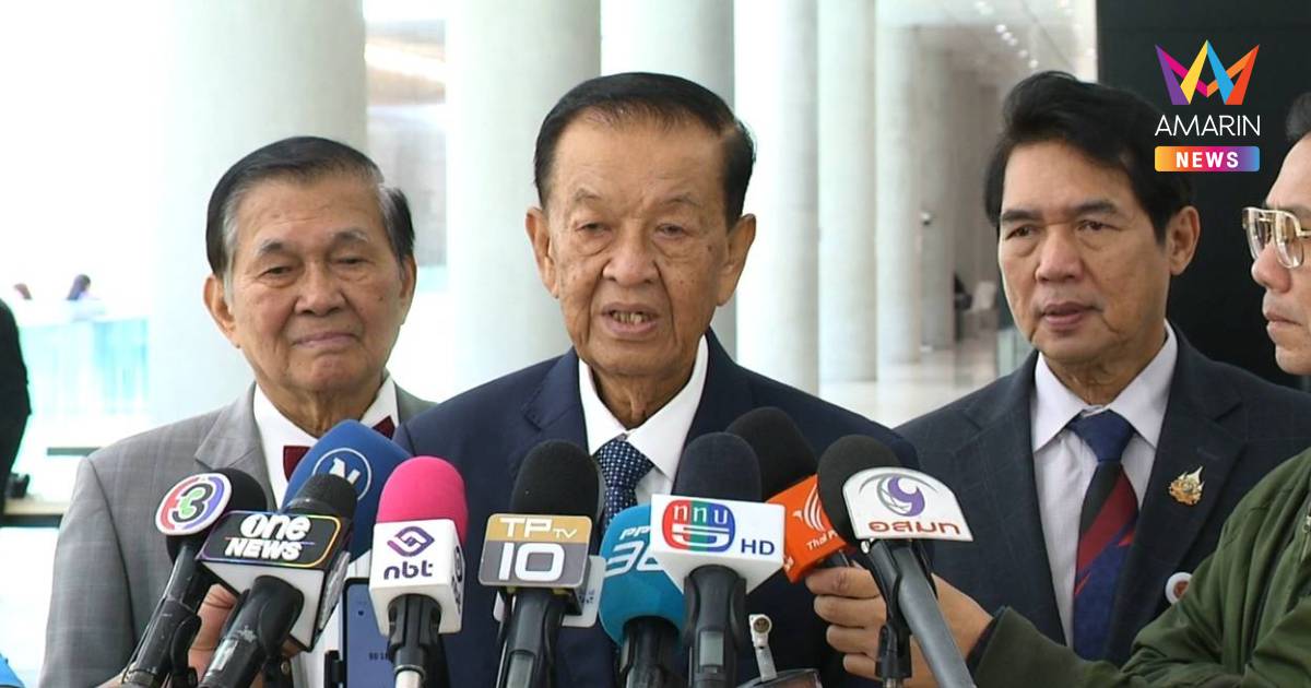 วันนอร์ ให้ฝ่ายกม.ดู มีผู้ร้องปธ.สภา ส่งศาลพิจารณาสั่งสว.หยุดทำหน้าที่