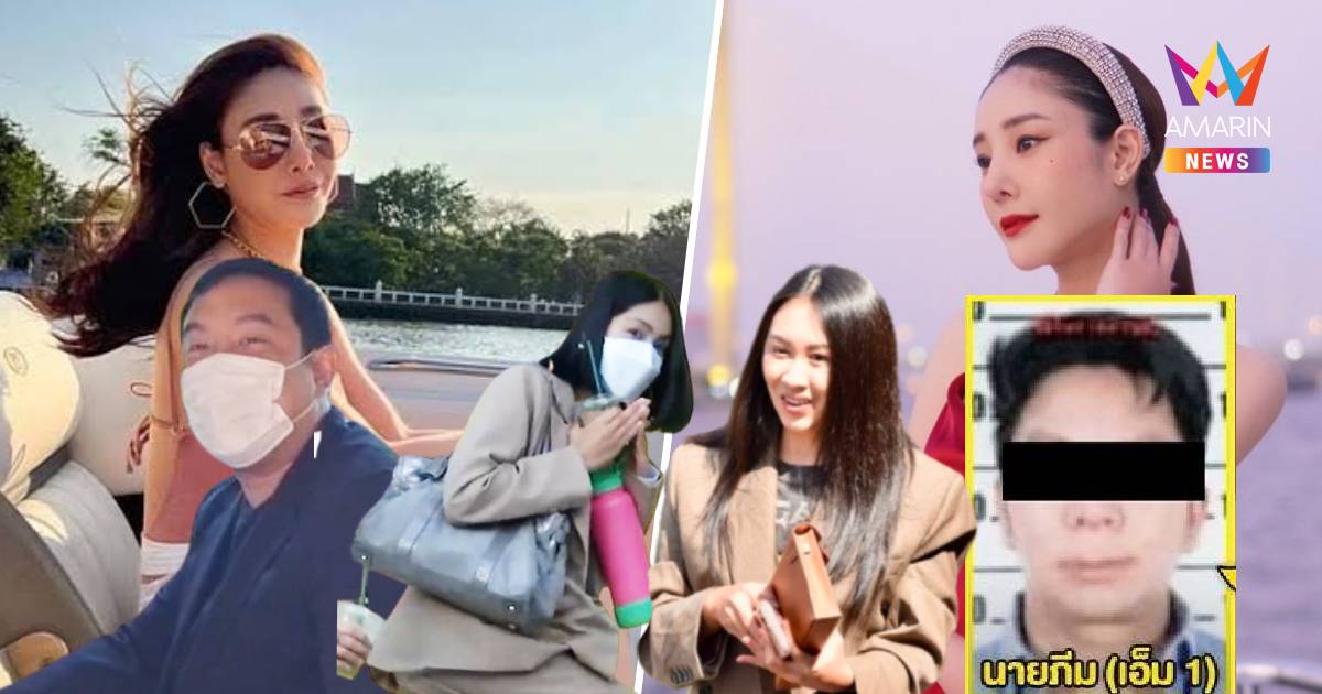 ด่วน “แซน-กระติก-ภีม” เฮ ศาลยกฟ้องคดีแตงโม - จ๊อบ คุก 4 เดือนรอลงอาญา