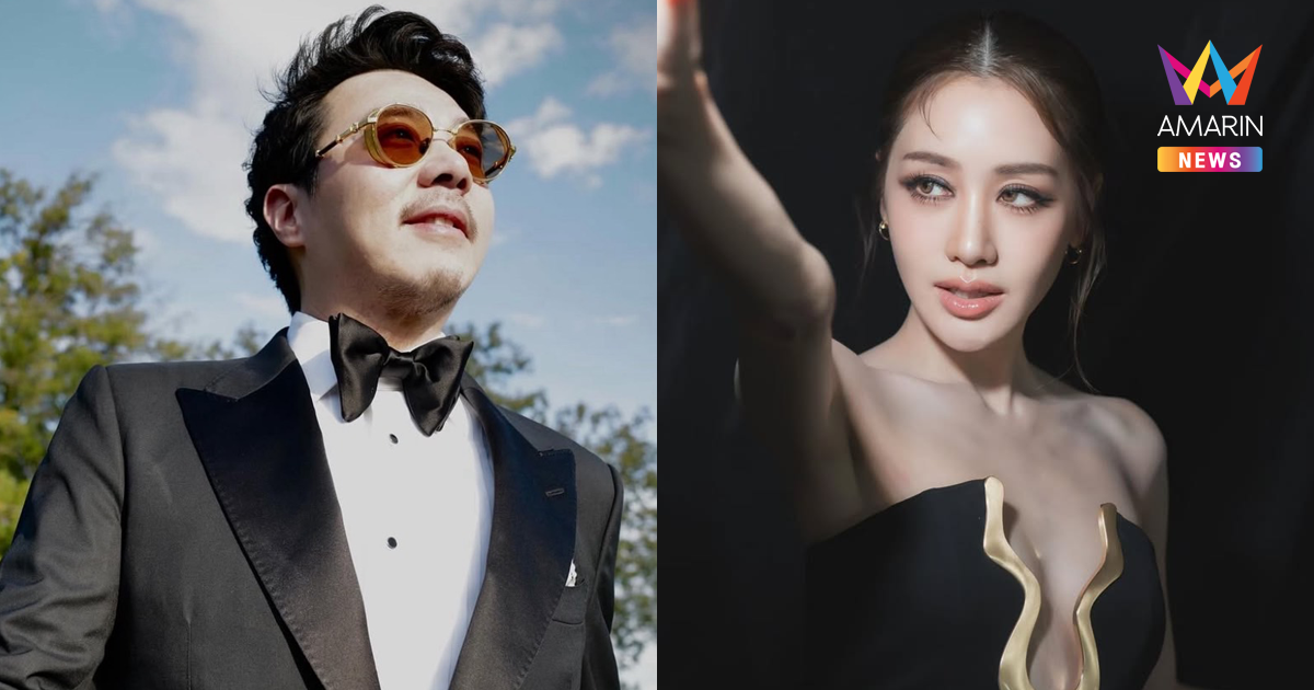 "ไฮโซแทม" นักธุรกิจหนุ่มแห่งเกาะสมุย ที่ "พิม พิมประภา" กำลังศึกษาดูใจ