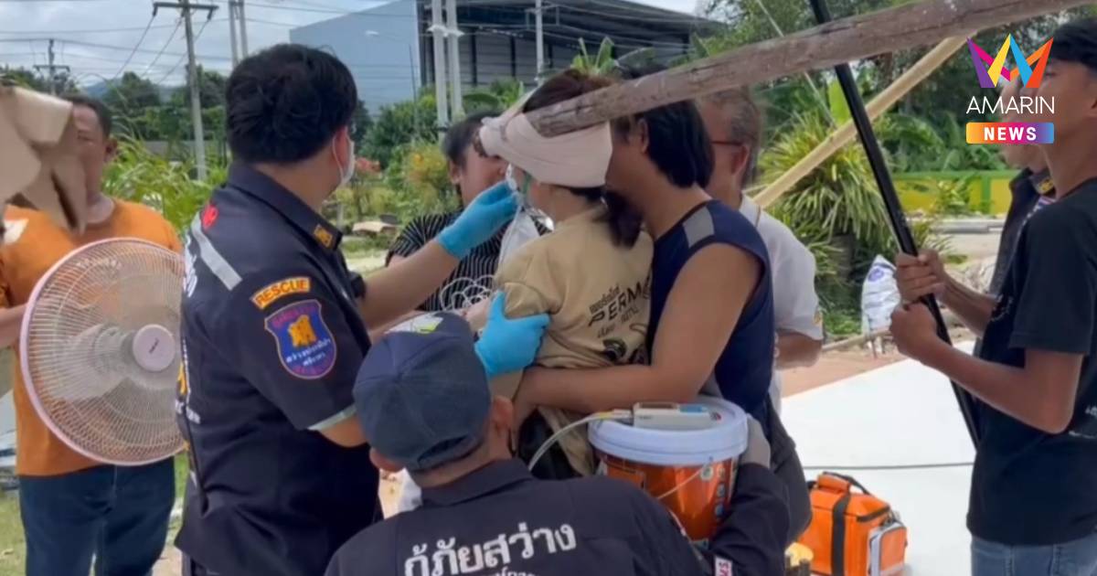สาวดวงซวยเดินดูก่อสร้างบ้าน พลาดชนโครงไม้นั่งร้านตะปูปักคาศีรษะ