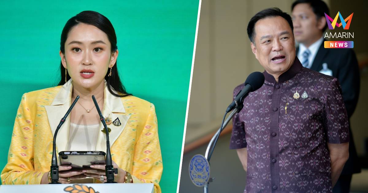 นายก ฯสั่งด่วน ให้ "อนุทิน" ลงพื้นที่ อ.แม่สาย ช่วยชาวบ้าน