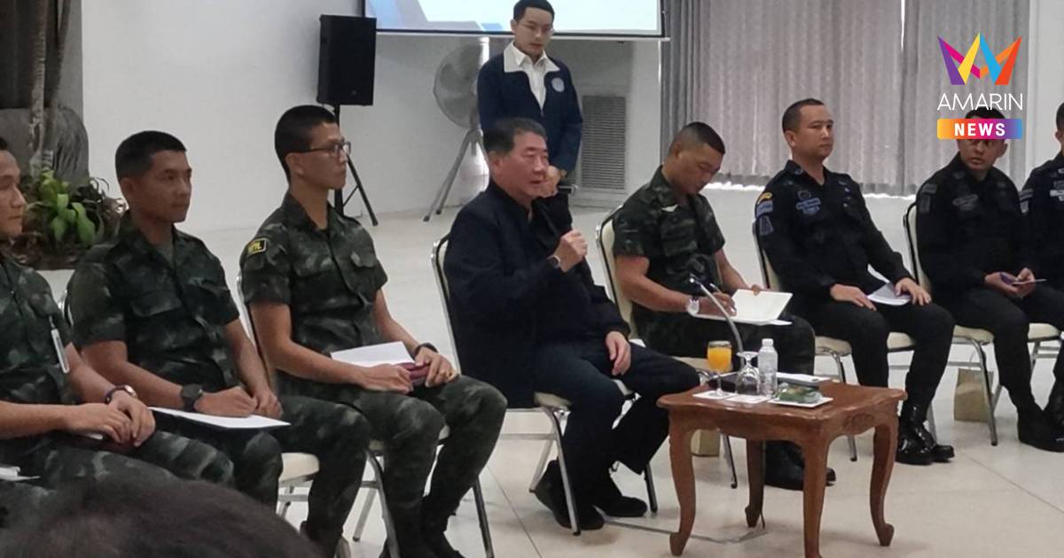 "ภูมิธรรม" ลงพื้นที่ปัตตานี ประชุมร่วมจนท.ระดับสูง แนวทางแก้ปัญหาไฟใต้
