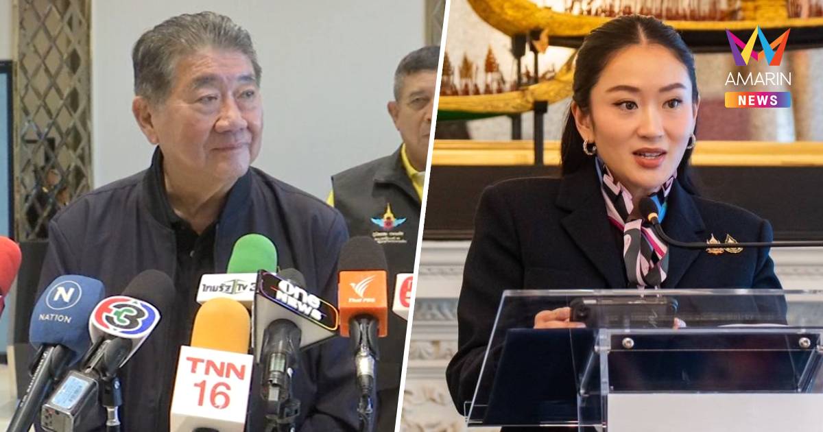 "ภูมิธรรม" หอบข้อมูลชายแดนใต้ รายงาน นายกฯ นำร่องคุยแก้ปัญหา