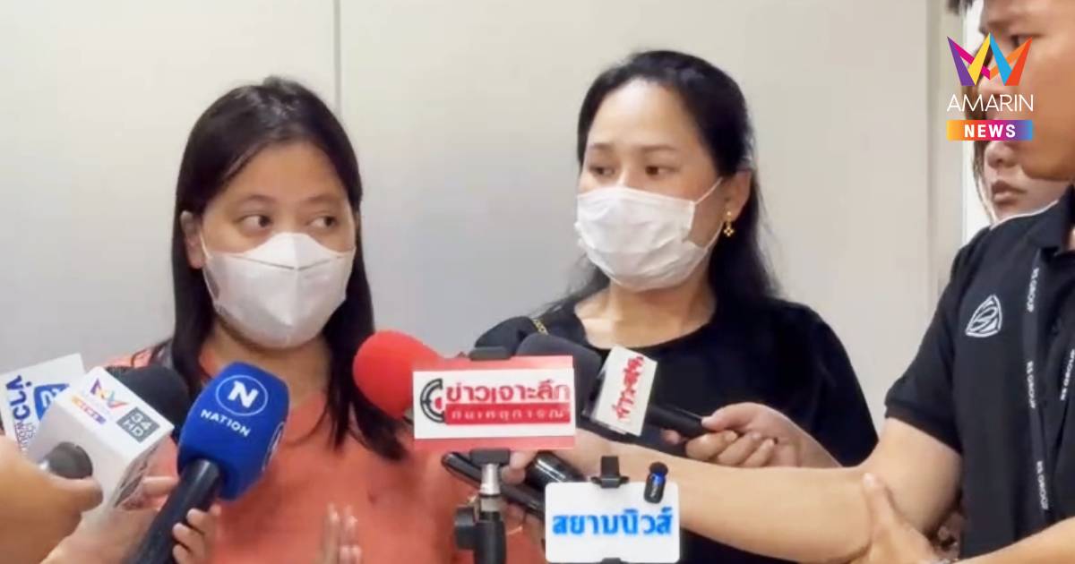 ตำรวจสอบ 2 สาวผู้จัดงานวิ่งกว่า 8 ชั่วโมง อ้างออแกไนซ์เทงานกะทันหัน
